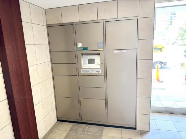 中古マンション 札幌市中央区北二条東９丁目 JR函館本線苗穂駅 3,790万円