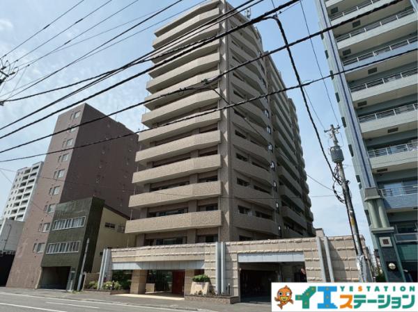 中古マンション 札幌市中央区北一条東９丁目 JR函館本線苗穂駅 4,500万円