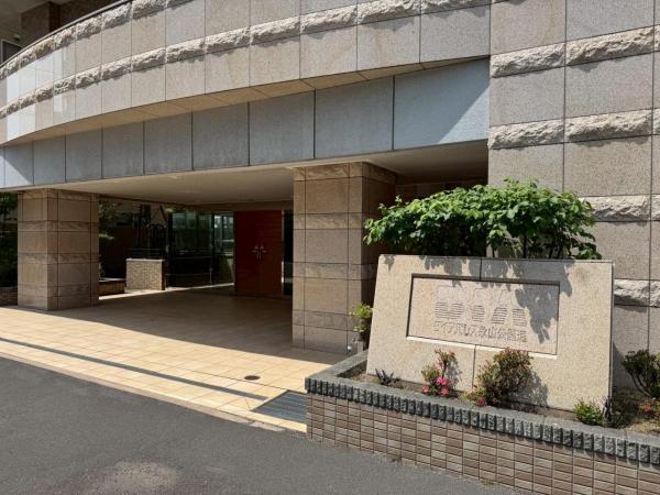 中古マンション 札幌市中央区北一条東９丁目 JR函館本線苗穂駅 4,500万円