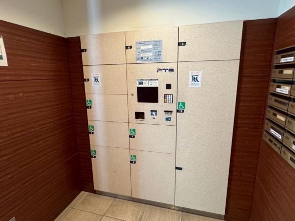 中古マンション 札幌市中央区北一条東９丁目 JR函館本線苗穂駅 4,500万円