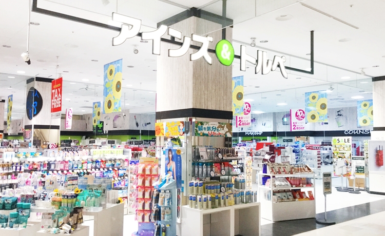 アインズ＆トルペ アリオ札幌店