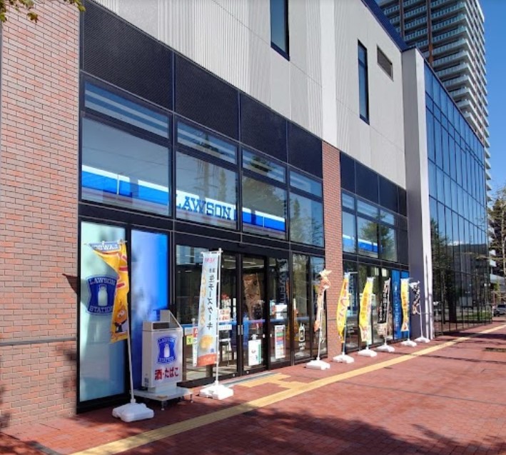 ローソン 苗穂駅南口店