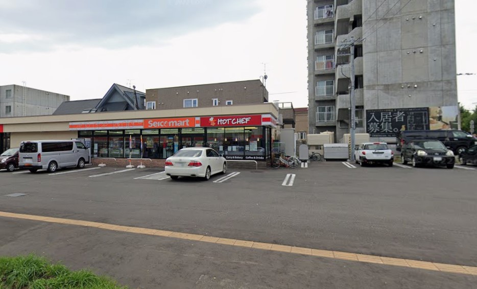 セイコーマート 南郷店
