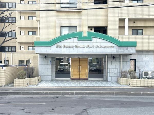 中古マンション 札幌市豊平区豊平六条３丁目 札幌市東豊線学園前駅 2,680万円