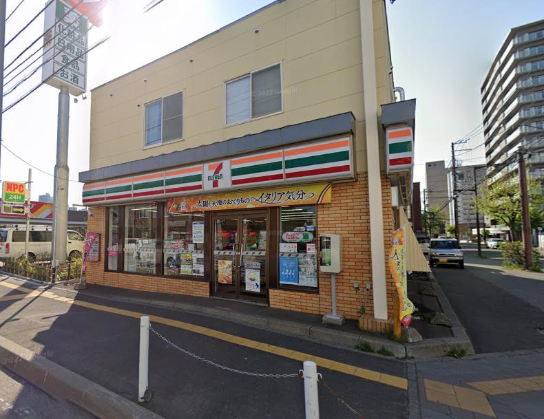 セブン-イレブン 豊平5条店