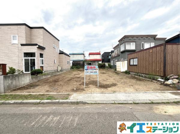 土地 石狩市花川南八条４丁目 札幌市南北線麻生駅 1,250万円