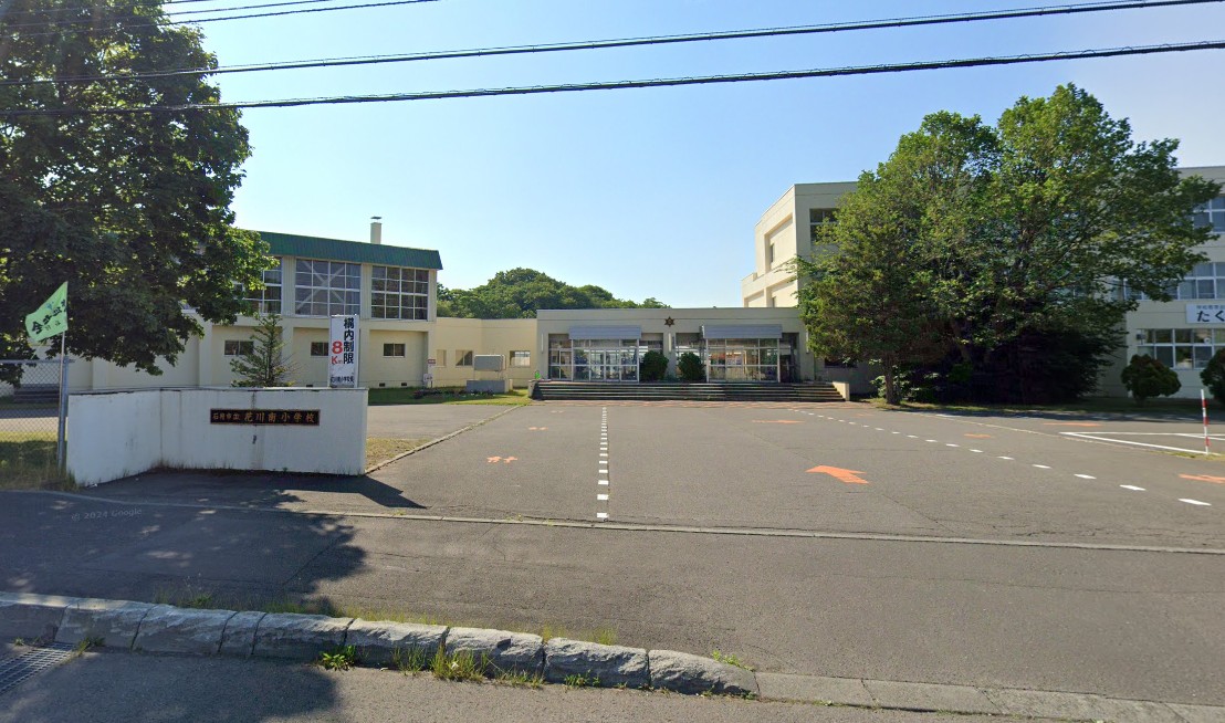 石狩市立花川南小学校