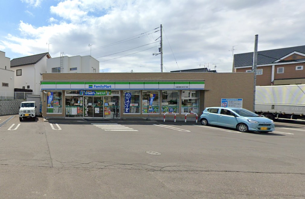 ファミリーマート 札幌月寒東5条16丁目店