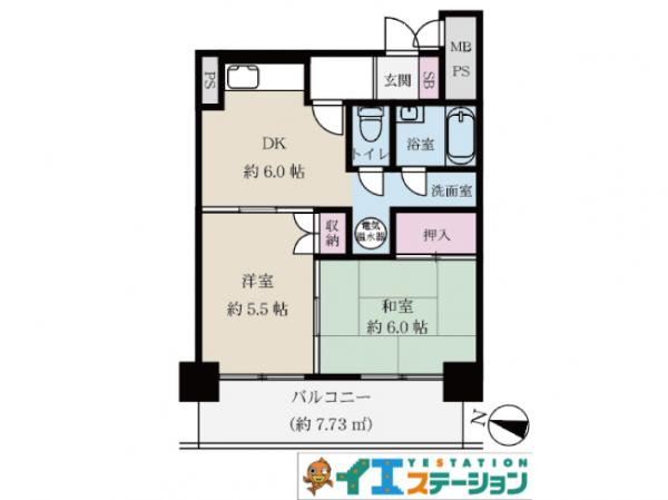 中古マンション 札幌市中央区南二条東６丁目 札幌市東西線バスセンター前駅 980万円