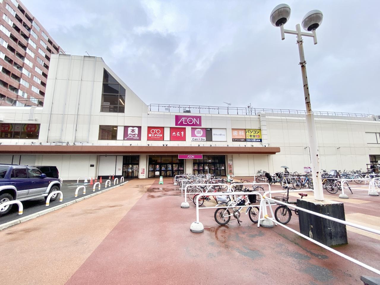 イオン東札幌店