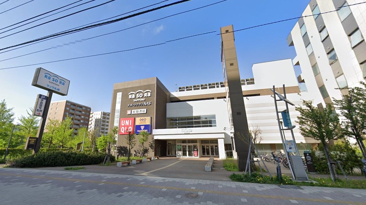 北海道 ラソラ札幌店