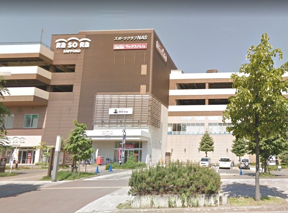 マックスバリュ東札幌店