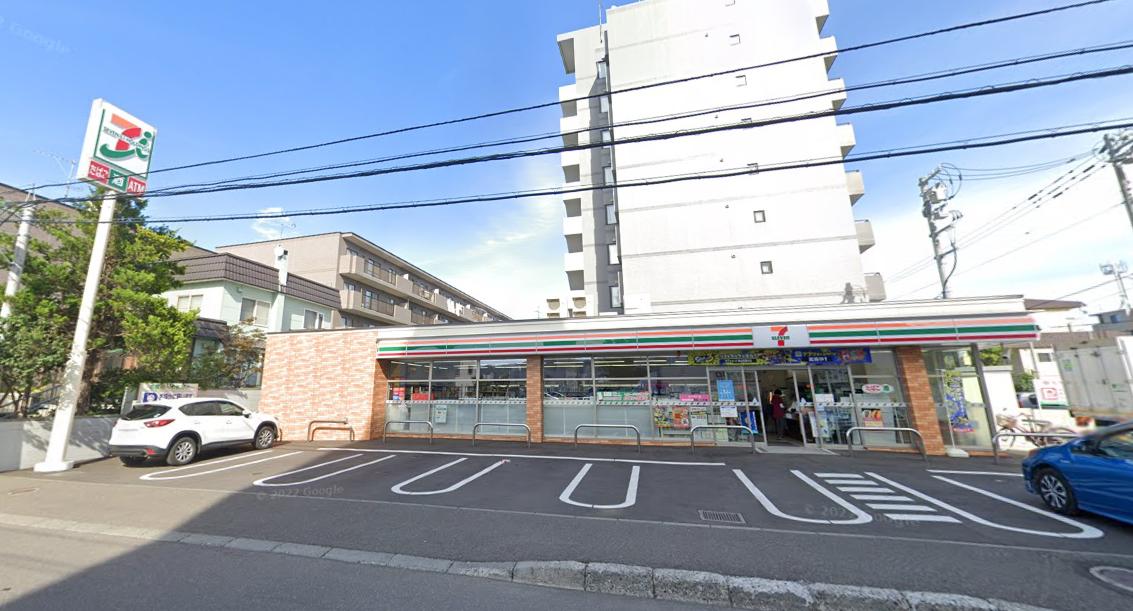 セブン-イレブン 札幌南20条西8丁目店