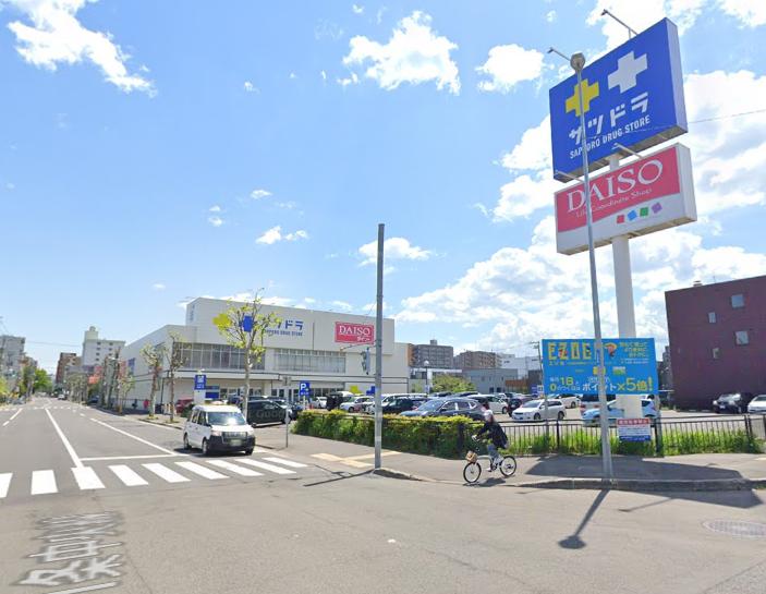 サツドラ南11条店