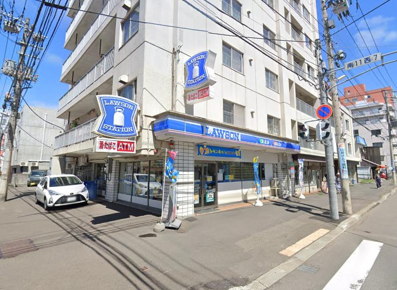 ローソン 中島公園通店