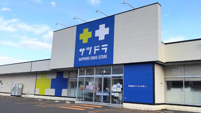 サツドラ川下店