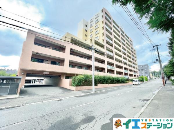 中古マンション 札幌市中央区南十三条西２３丁目 札幌市軌道線西線１４条駅 2,680万円