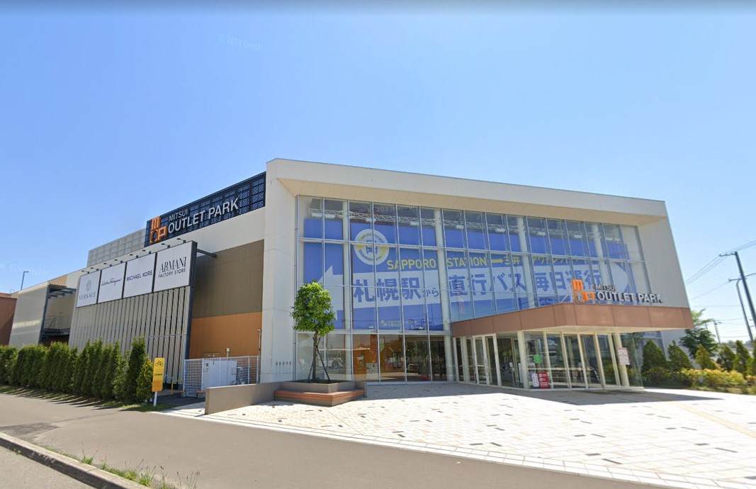 三井アウトレットパーク 札幌北広島