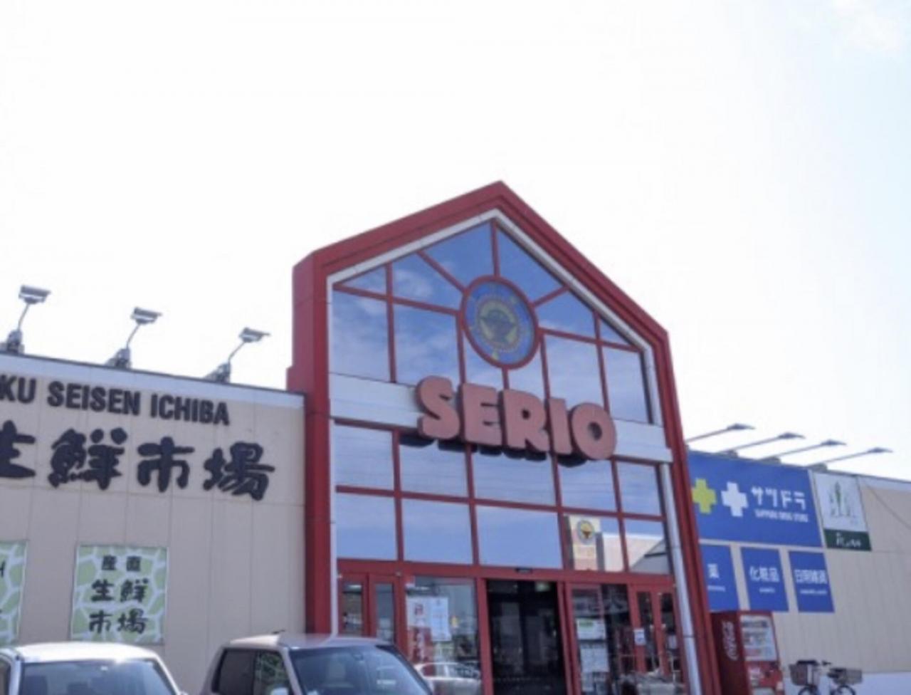 産直生鮮市場 大曲店