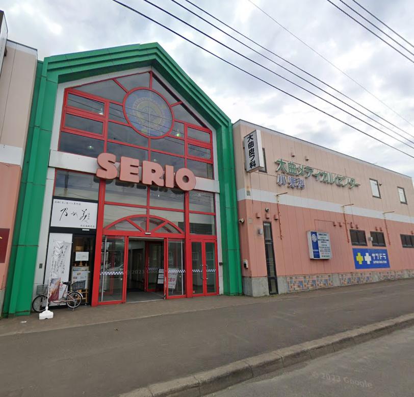 サツドラセリオおおまがり店