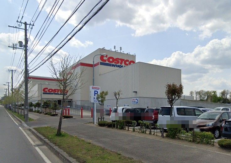 コストコホールセール 札幌倉庫店