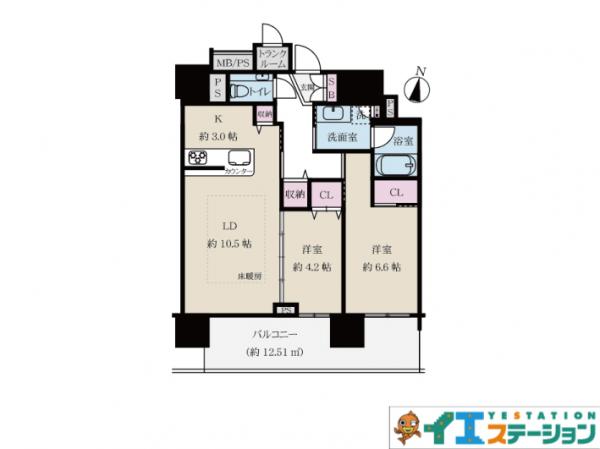 中古マンション 札幌市中央区北九条西１６丁目 JR函館本線桑園駅 4,480万円