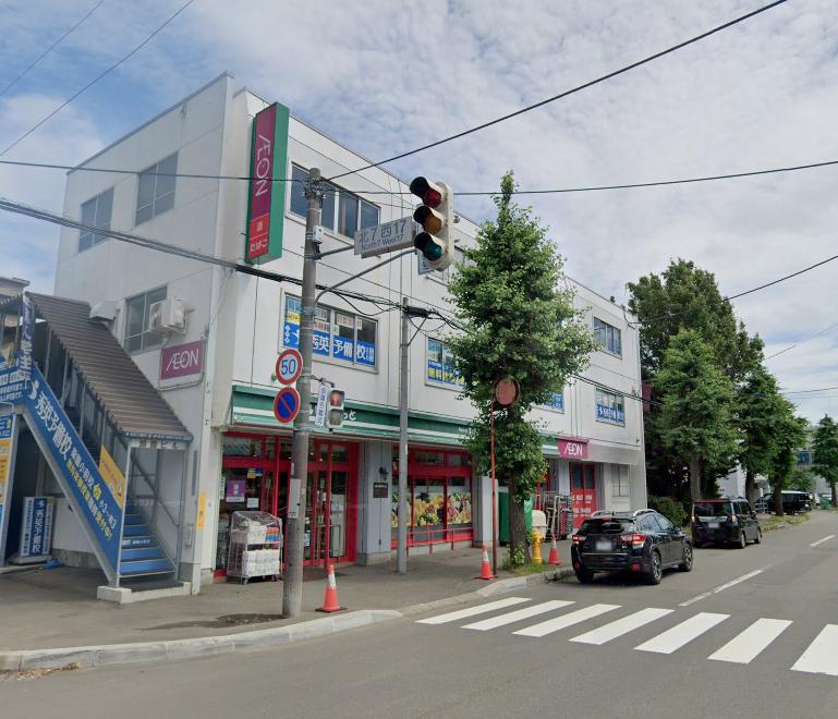 まいばすけっと北7条西17丁目店