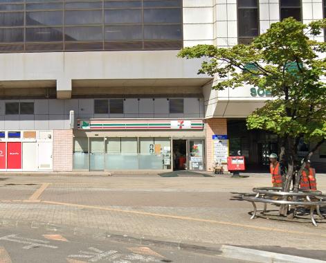 セブン-イレブン 北海道ＳＴ桑園店