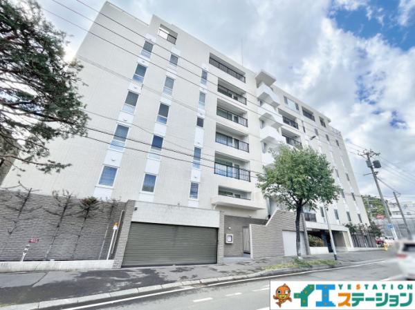 中古マンション 札幌市中央区宮の森二条11丁目 札幌市東西線西28丁目駅 3,689万円