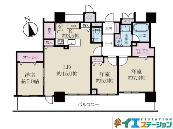 中古マンション 札幌市中央区南七条東1丁目 札幌市東豊線豊水すすきの駅 4,580万円