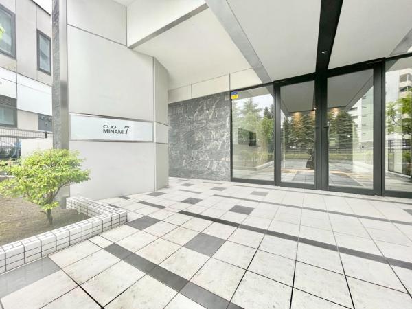 中古マンション 札幌市中央区南七条東１丁目 札幌市東豊線豊水すすきの駅 4,580万円