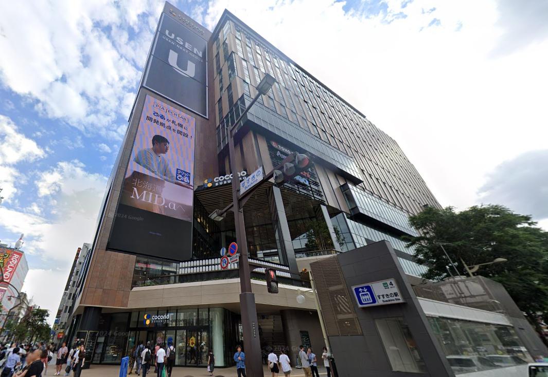 COCONO SUSUKINO（ココノススキノ）