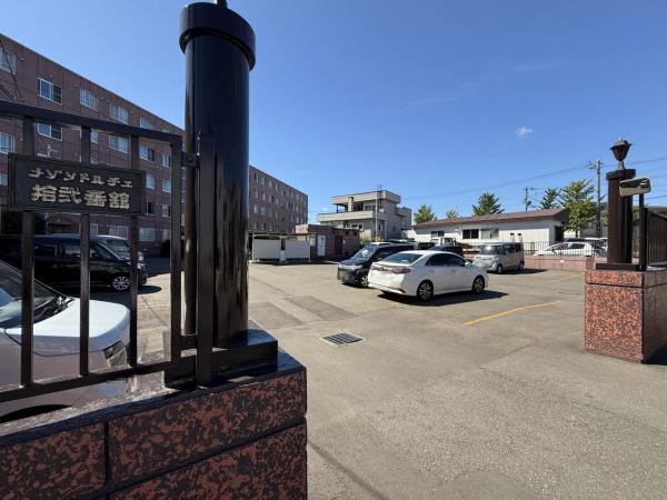 中古マンション 札幌市白石区北郷九条３丁目 札幌市東西線白石駅 598万円