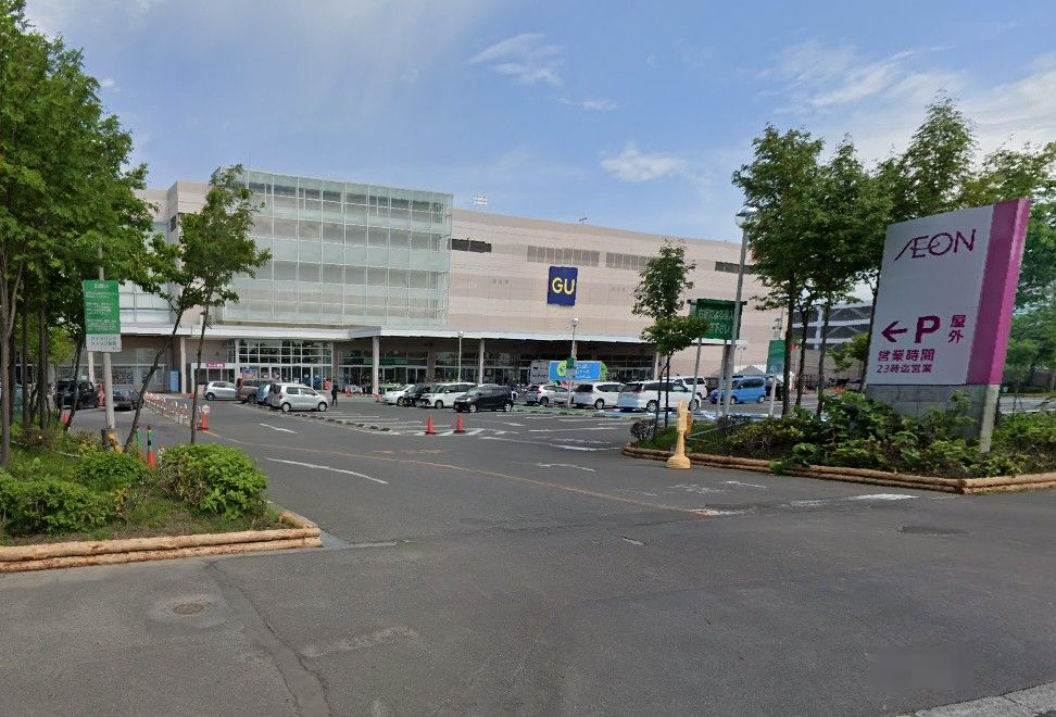 イオンモール札幌苗穂