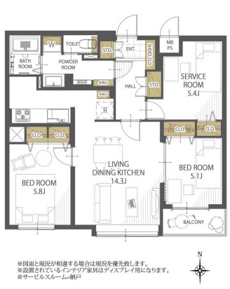 中古マンション 札幌市中央区南二十四条西８丁目 札幌市軌道線東屯田通駅 2,090万円