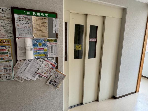 中古マンション 札幌市中央区北二条東７丁目 札幌市東西線バスセンター前駅 3,180万円