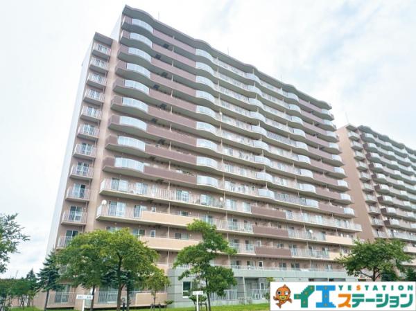 中古マンション 札幌市北区あいの里二条6丁目 JR札沼線あいの里教育大駅 1,690万円
