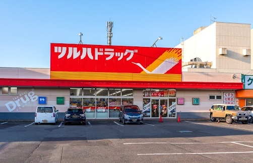 ツルハドラッグ あいの里店