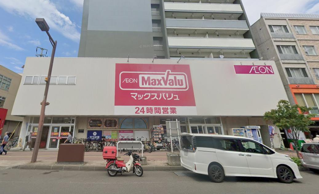 マックスバリュ琴似店