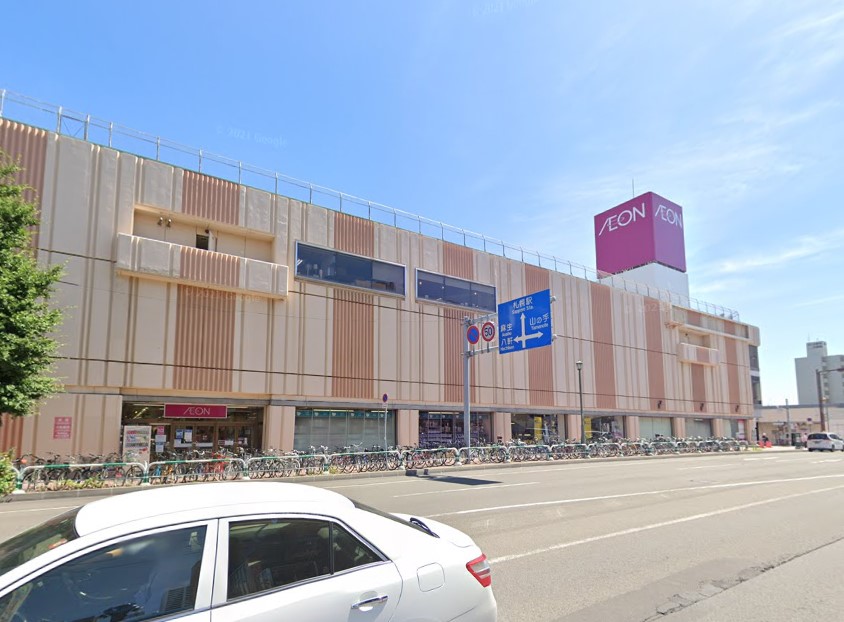 イオン札幌琴似店