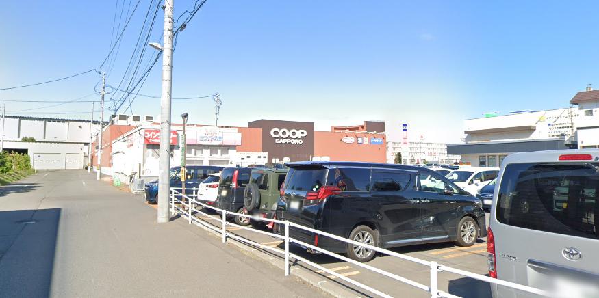 コープさっぽろ 二十四軒店