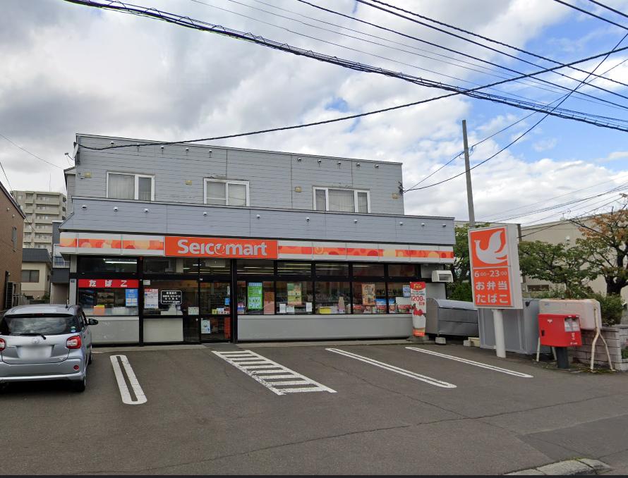 セイコーマート 南郷通16丁目店