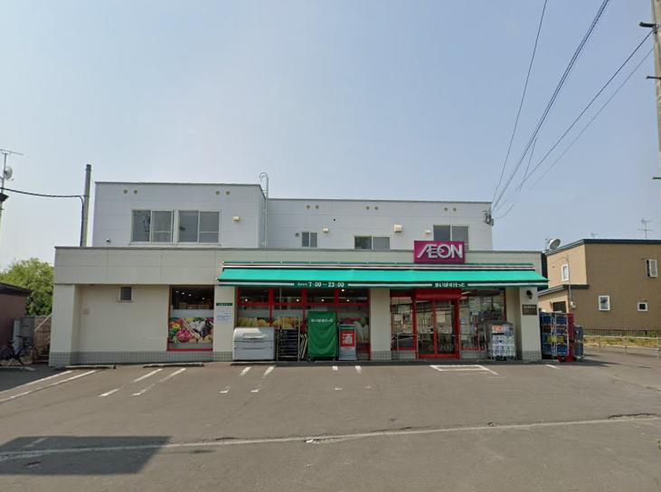 まいばすけっと月寒東5条16丁目店