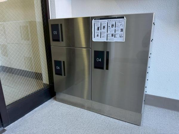 中古マンション 札幌市白石区菊水上町一条１丁目 JR函館本線苗穂駅 1,920万円