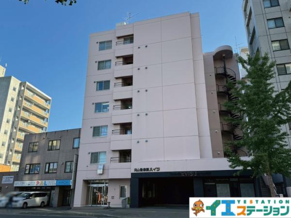 中古マンション 札幌市中央区北一条西２３丁目 札幌市東西線円山公園駅 1,490万円