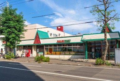 ラルズマート 16条店