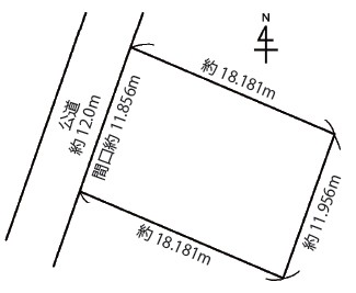 土地 札幌市白石区栄通２１丁目（住居表示未確定） 札幌市東西線南郷１８丁目駅 3,500万円