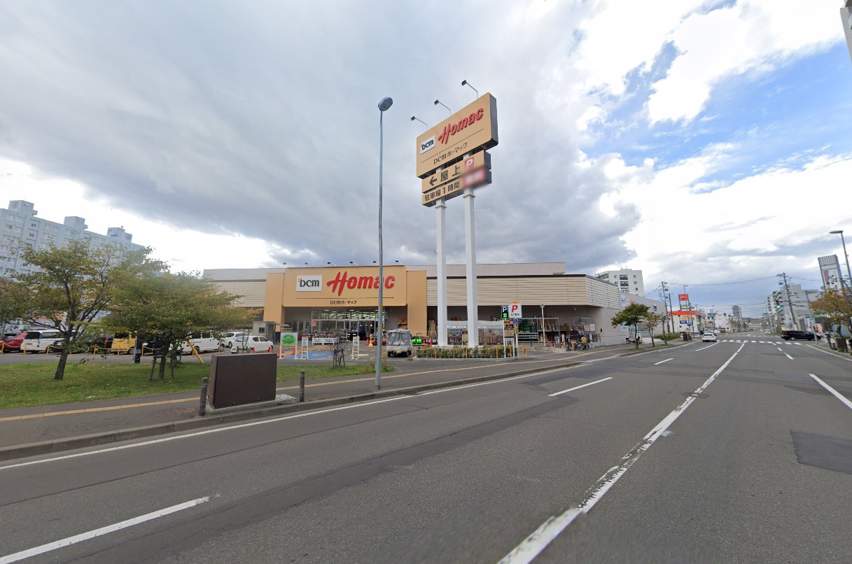 DCM 桑園店