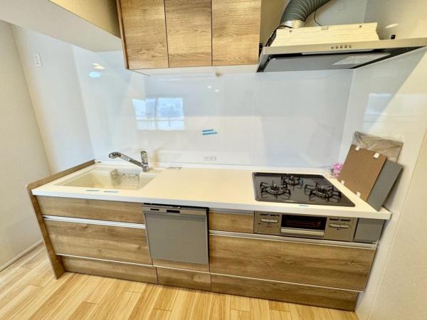 中古マンション 札幌市中央区北一条西２５丁目 札幌市東西線円山公園駅 3,890万円