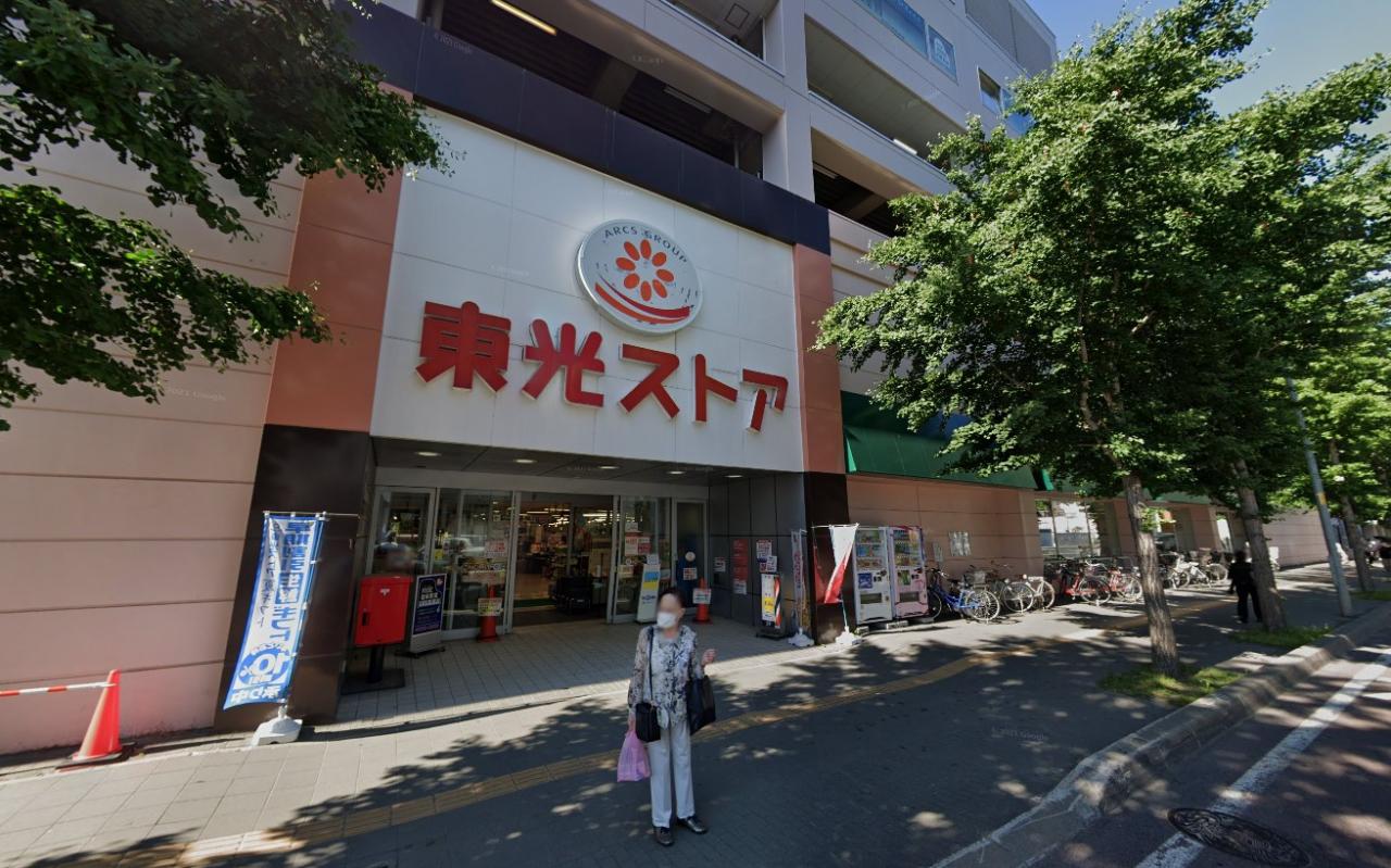 東光ストア 円山店